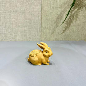 吉祥福兔°黄杨木摆件