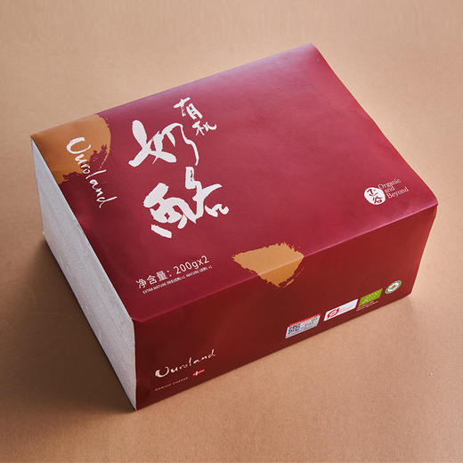 正谷丹麦进口有机原制奶酪礼盒 商品图1