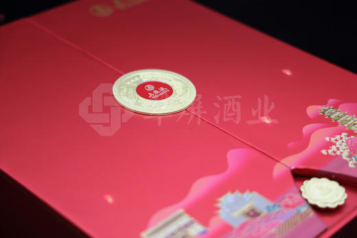 2023年中秋国庆五粮液礼盒500mlx2(空盒+酒具) 商品图11