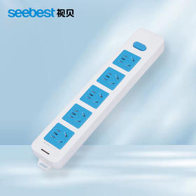 视贝A05系列新国标排插