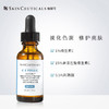 修丽可 | 维生素CE复合修护精华液 30ml｜淡化色斑 提亮肤色 商品缩略图0