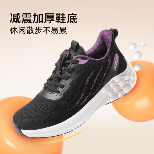 信诺轻便软底老人鞋2023年女鞋秋季网面鞋子休闲运动鞋妈妈健步鞋23Q1012-Y1 商品图1