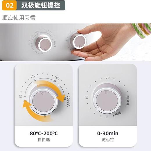 膳魔师空气炸锅小火锅炖煮多功能锅EHA-5734A 商品图1