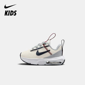 Nike Air Max INTRLK Lite (TD) 婴童运动童鞋 DH9410