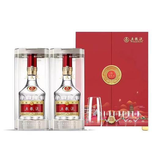五粮液中秋礼盒（内含八代五粮液 52度 500mL*2瓶）*1盒 商品图1