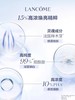  LANCOME兰蔻极光水乳·双重精华保湿控油收缩毛孔提亮肤色护肤套装·极光水乳(水150ml+乳75ml) 商品缩略图2