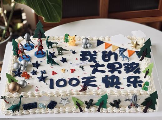 活动大蛋糕定制（价格仅供参考  下单前请联系客服） 商品图8