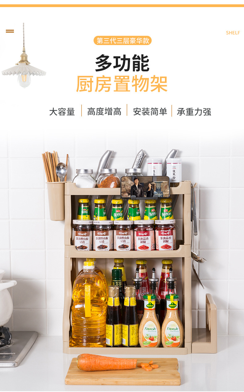 未标题-1-副本_03