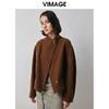 VIMAGE纬漫纪冬季新款小众设计时尚个性百搭宽松毛呢外套女V2014602 商品缩略图3