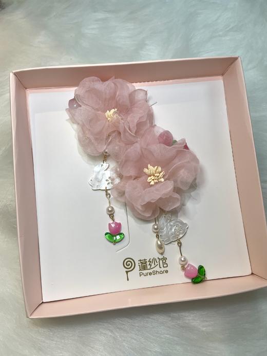 pureshare蓬纱馆 中秋发饰郁金香绢花对夹 商品图1