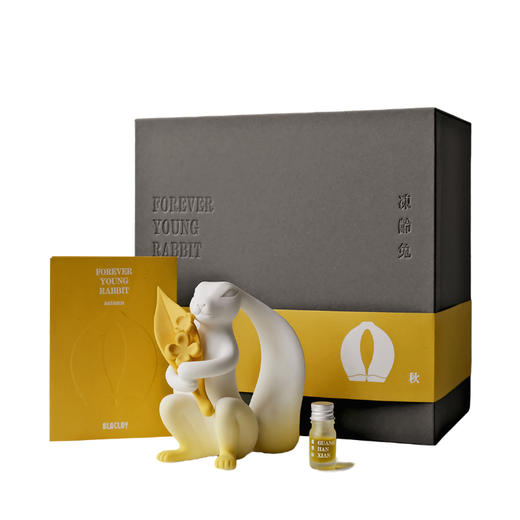 《冻龄兔·秋》188版 商品图0