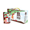 原味非油炸苹果脆片   30g*10袋 商品缩略图1