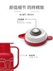 【柏联B1】双立人巴拉尼利摩卡系列保温壶1.45L(奶酪白/番茄红）（满2000元包邮） 商品缩略图2