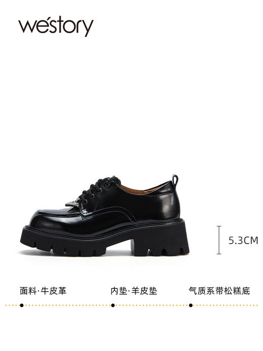 westory2023秋季新款厚底超轻百搭系带单鞋乐福鞋S23CM74041 商品图2