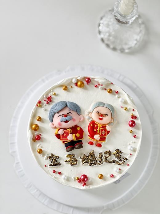 宝石婚 商品图0