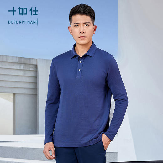 十如仕针织弹力吸湿速干商务休闲长袖POLO-P19-01 商品图4