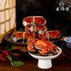 23年贝师傅阳澄湖大闸蟹套餐(蟹卡）498型 商品缩略图4
