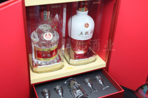 2023年中秋国庆五粮液礼盒500mlx2(空盒+酒具) 商品图7