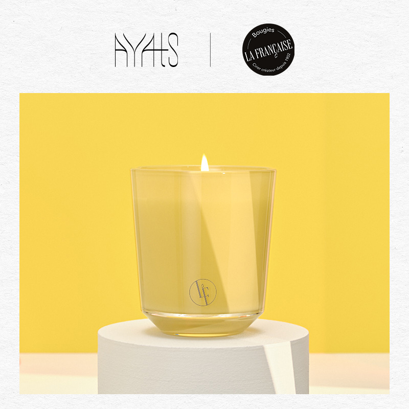 法国BLF光影系列 Citron Fizz柠檬菲兹 香氛蜡烛