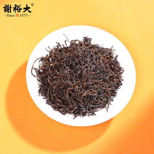 谢裕大祁门红茶 金冠系列 祁红毛峰 红顶1000经典礼盒 商品图3