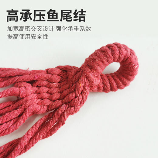 【凯速】户外野营绑绳帆布吊床 商品图2