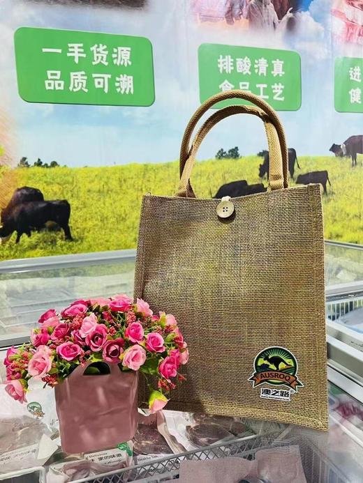 全场购物满388元送澳之路购物袋一个【赠品勿拍】 商品图0