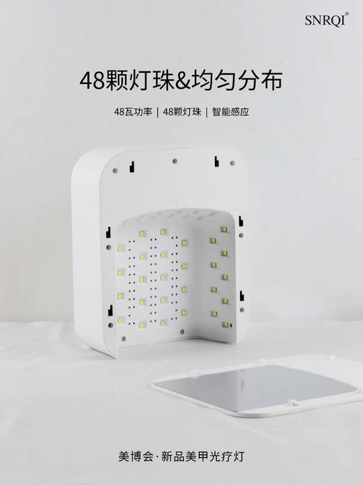 【秒杀价】T9手枕美甲灯（保修一年） 商品图1