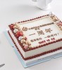 活动大蛋糕定制（价格仅供参考  下单前请联系客服） 商品缩略图5