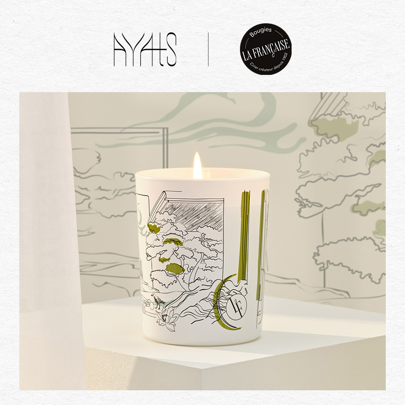 法国BLF花园系列 Zen Garden禅意花园 香氛蜡烛