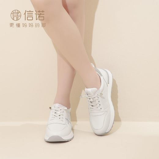 信诺真皮舒适妈妈鞋休闲运动鞋女士2023秋季新款软底一脚蹬23Q5267-2 商品图6