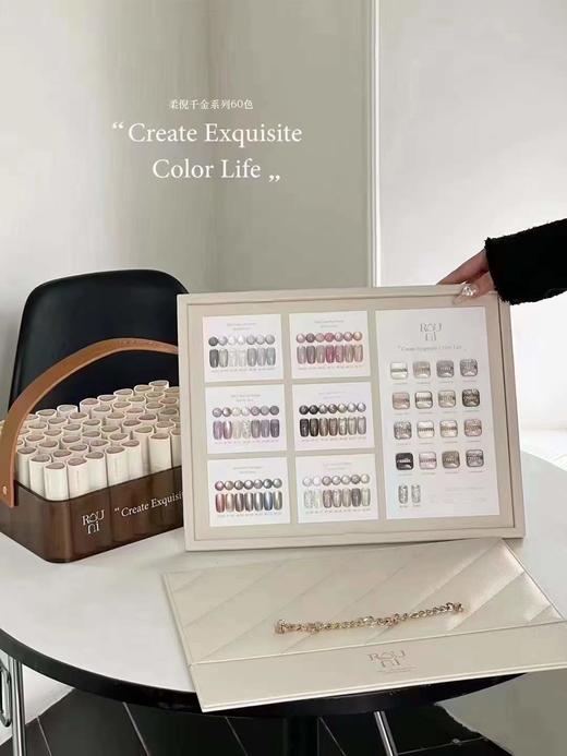 【秒杀价】柔倪千金60色 商品图4