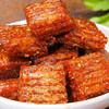 宇仔素大刀肉辣条90包  麻辣怀旧辣片624克大礼包 休闲小零食新年礼物 商品缩略图2