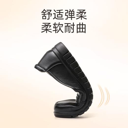 信诺真皮舒适中老年妈妈鞋2023新款秋季休闲单鞋奶奶女鞋老人皮鞋23Q6315-9 商品图0