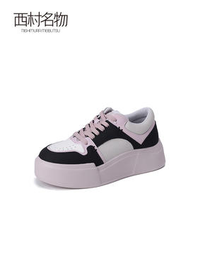 西村名物2023秋季新品女厚底黑白色面包板鞋休闲熊猫鞋皮面T23CM35771