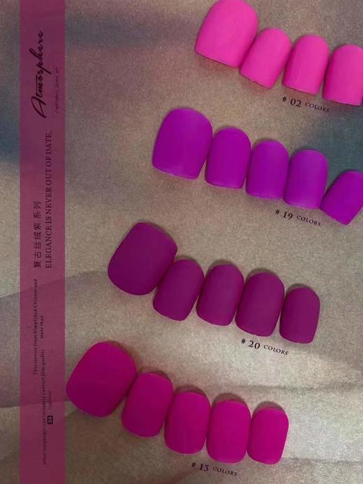 【秒杀价】复古丝绒紫.系列 商品图3