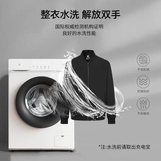 轻盈智能温控夹克 商品图4