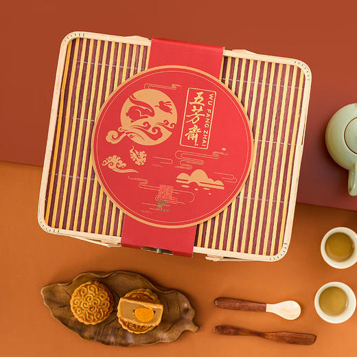 五芳斋  五芳欢沁中秋礼篮(2023版) 商品图2