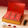 华祥苑-星时光250g特级大红袍礼盒 商品缩略图7