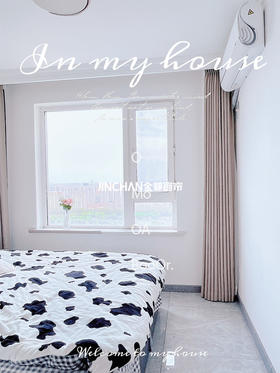 要想早上不被太阳公公叫醒你可以入手这款🪟