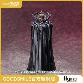 【GSC现货】figma 波特 & figFIX 尤比克 剑风传奇 黄金时代篇