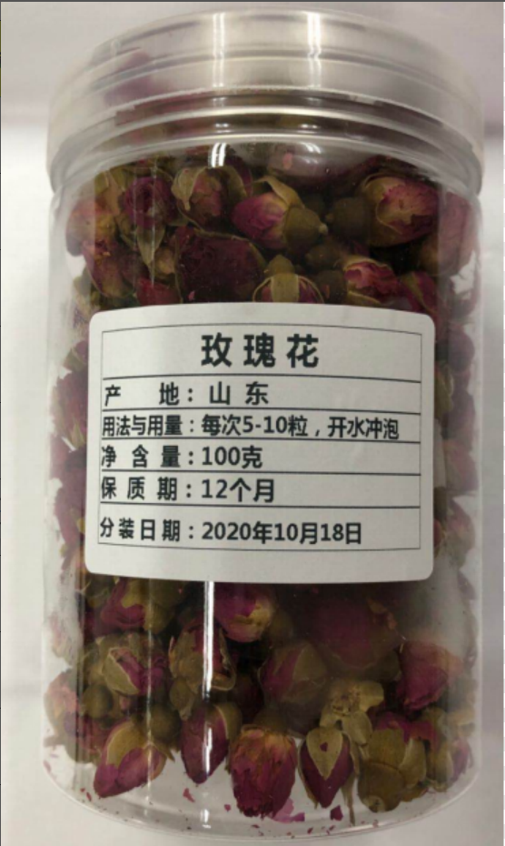 玫瑰花100g
