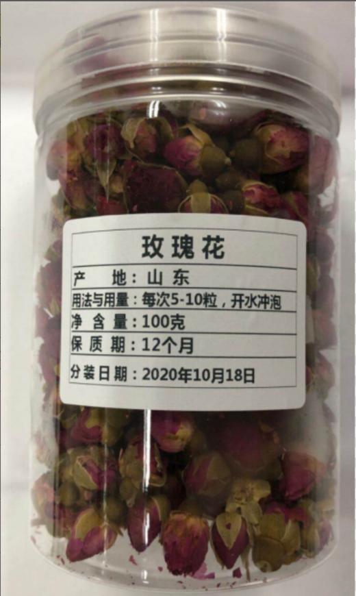 玫瑰花100g 商品图0