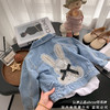 🔥【49.9秒杀！】蝴蝶结亮片兔子牛仔外套 商品缩略图7
