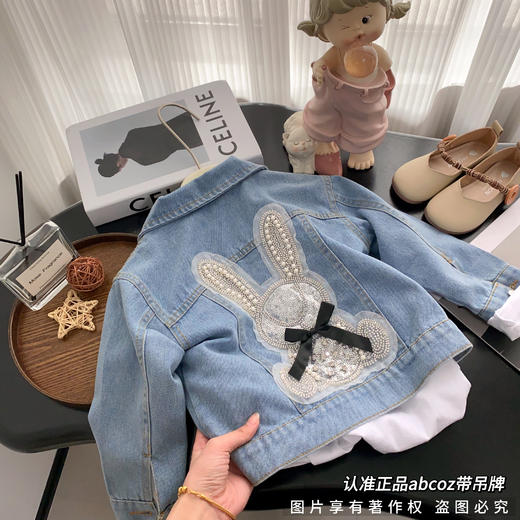 🔥【49.9秒杀！】蝴蝶结亮片兔子牛仔外套 商品图7