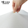 V6家居  PFZ1-052 乳胶枕 商品缩略图3