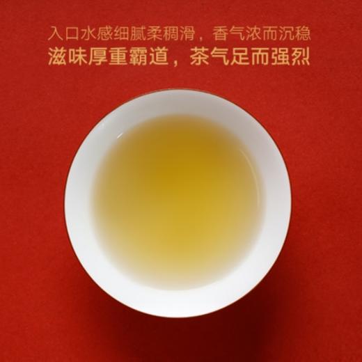 【包邮】太极禅苑福饼|古树普洱生茶 5年陈 云南大叶种古树晒清茶（售后联系VX：neigoupai006） 商品图4