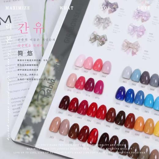 【秒杀价】简悠128 color 商品图1