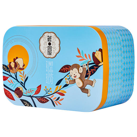 【买一赠一】鲜品屋-1.015kg鲜品欣月礼盒 商品图1