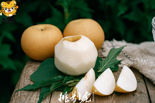 特价秒杀！【秋月梨】细腻宛如秋水！肉白堪比秋月 来自北纬37度的甜 每一颗都是“百梨挑一” 商品图1