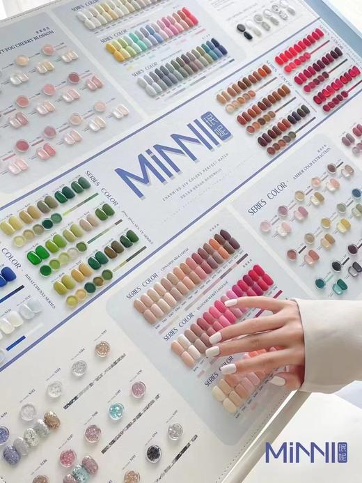 【秒杀价】MINNI珉妮210色 商品图1